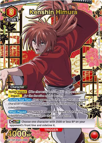 Kenshin Himura (088) (R*) (UE11BT/RNK-1-088), Rurouni Kenshin — Union Arena card price