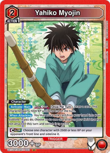Yahiko Myojin (093) (UE11BT/RNK-1-093), Rurouni Kenshin — Union Arena card price