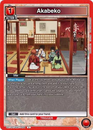 Akabeko (UE11BT/RNK-1-094), Rurouni Kenshin — Union Arena card price