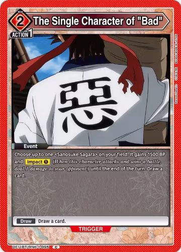 The Single Character of "Bad" (UE11BT/RNK-1-095), Rurouni Kenshin — Union Arena card price