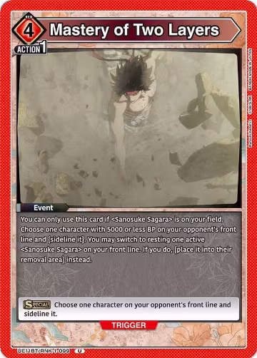 Mastery of Two Layers (UE11BT/RNK-1-099), Rurouni Kenshin — Union Arena card price