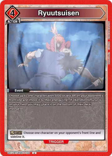 Ryuutsuisen (UE11BT/RNK-1-100), Rurouni Kenshin — Union Arena card price