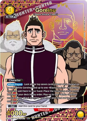 Goreinu (013) (R*) (UEX04BT/HTR-2-013), UEX04BT: HUNTER X HUNTER Vol.2 — Union Arena card price