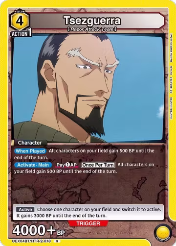 Tsezguerra (018) (UEX04BT/HTR-2-018), UEX04BT: HUNTER X HUNTER Vol.2 — Union Arena card price