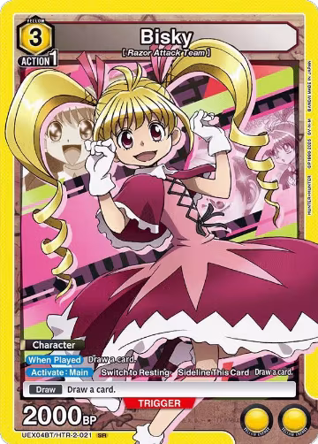 Bisky (021) (UEX04BT/HTR-2-021), UEX04BT: HUNTER X HUNTER Vol.2 — Union Arena card price