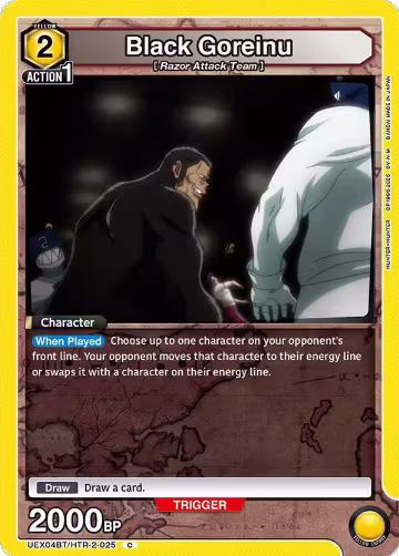 Black Goreinu (UEX04BT/HTR-2-025), UEX04BT: HUNTER X HUNTER Vol.2 — Union Arena card price