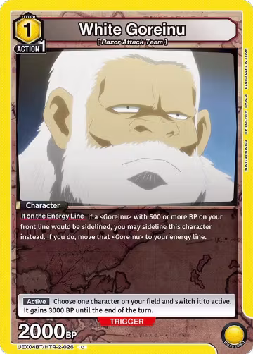 White Goreinu (UEX04BT/HTR-2-026), UEX04BT: HUNTER X HUNTER Vol.2 — Union Arena card price