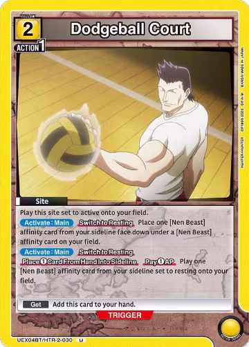 Dodgeball Court (UEX04BT/HTR-2-030), UEX04BT: HUNTER X HUNTER Vol.2 — Union Arena card price