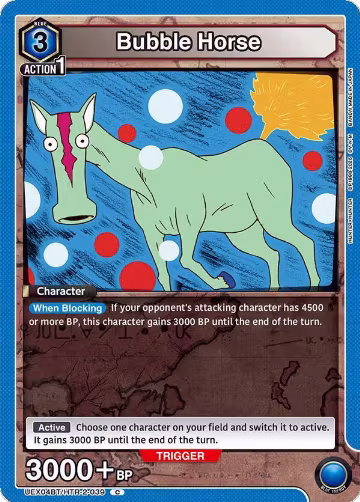 Bubble Horse (UEX04BT/HTR-2-039), UEX04BT: HUNTER X HUNTER Vol.2 — Union Arena card price