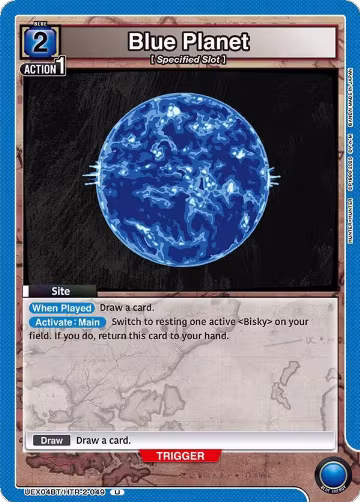 Blue Planet (UEX04BT/HTR-2-049), UEX04BT: HUNTER X HUNTER Vol.2 — Union Arena card price