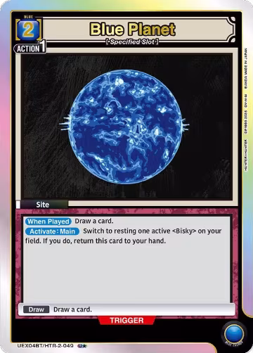 Blue Planet (U*) (UEX04BT/HTR-2-049), UEX04BT: HUNTER X HUNTER Vol.2 — Union Arena card price