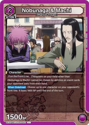 Nobunaga & Machi (UEX04BT/HTR-2-053), UEX04BT: HUNTER X HUNTER Vol.2 — Union Arena card price