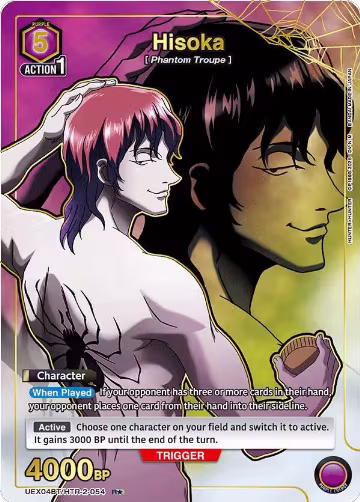 Hisoka (054) (R*) (UEX04BT/HTR-2-054), UEX04BT: HUNTER X HUNTER Vol.2 — Union Arena card price