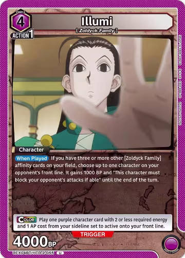 Illumi (055) (UEX04BT/HTR-2-055), UEX04BT: HUNTER X HUNTER Vol.2 — Union Arena card price