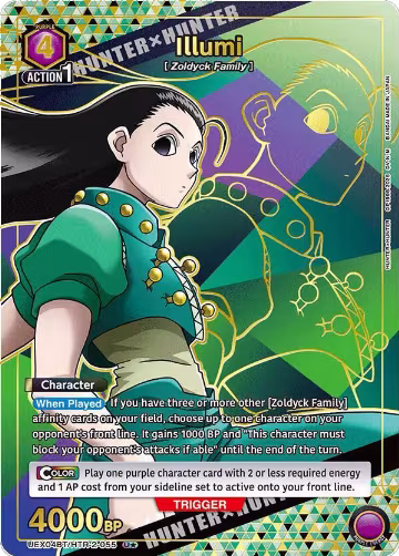 Illumi (055) (U*) (UEX04BT/HTR-2-055), UEX04BT: HUNTER X HUNTER Vol.2 — Union Arena card price