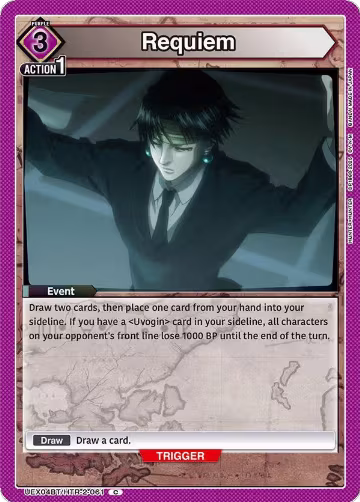 Requiem (UEX04BT/HTR-2-061), UEX04BT: HUNTER X HUNTER Vol.2 — Union Arena card price