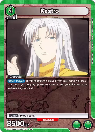 Kastro (UEX04BT/HTR-2-063), UEX04BT: HUNTER X HUNTER Vol.2 — Union Arena card price