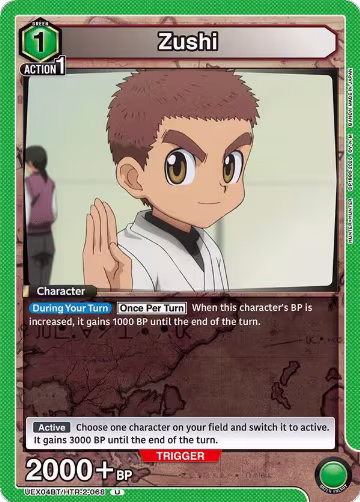 Zushi (UEX04BT/HTR-2-068), UEX04BT: HUNTER X HUNTER Vol.2 — Union Arena card price