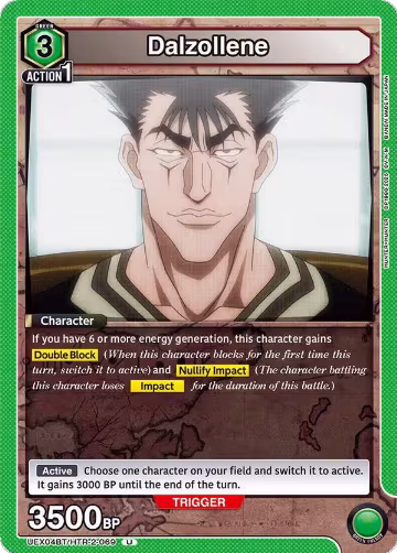 Dalzollene (UEX04BT/HTR-2-069), UEX04BT: HUNTER X HUNTER Vol.2 — Union Arena card price