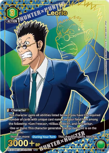 Leorio (R*) (UEX04BT/HTR-2-070), UEX04BT: HUNTER X HUNTER Vol.2 — Union Arena card price