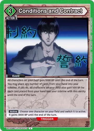Conditions and Contract (UEX04BT/HTR-2-073), UEX04BT: HUNTER X HUNTER Vol.2 — Union Arena card price