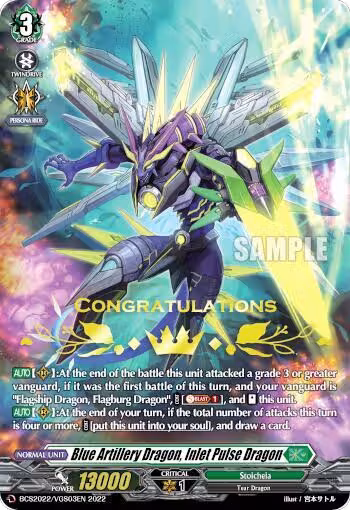 Blue Artillery Dragon, Inlet Pulse Dragon (BCS2022/VGS03EN 2022), Bushiroad Event Cards — Vanguard card price