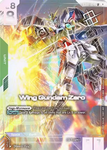 Wing Gundam Zero (Championship) (Winner) (GD01-024), Gundam Promotional Cards — Gundam card price