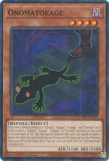 Onomatokage (DOOD-EN007), Doom of Dimensions — Yu-Gi-Oh! card price