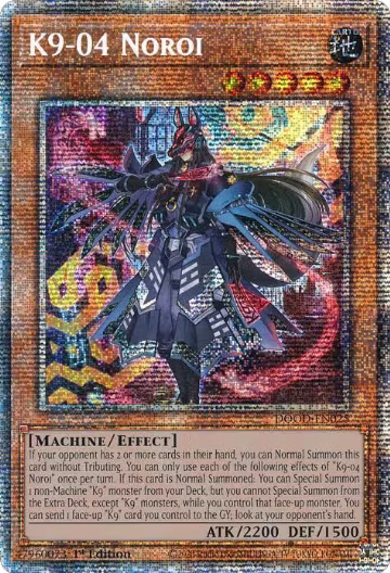 K9-04 Noroi (Starlight Rare) (DOOD-EN025), Doom of Dimensions — Yu-Gi-Oh! card price