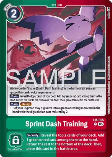 Sprint Dash Training (LM-055 P) — card price