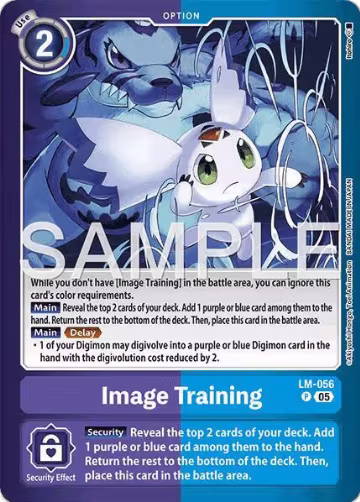 Image Training (LM-056 P) — card price