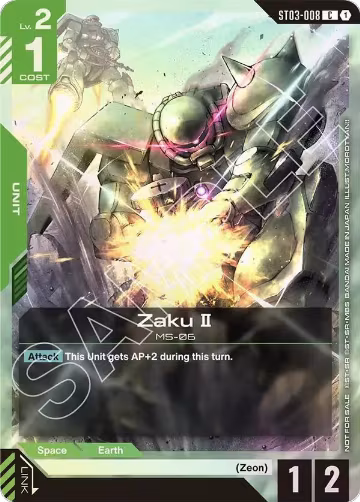 Zaku II (Championship Participation Pack 01) (ST03-008), Gundam Promotional Cards — Gundam card price