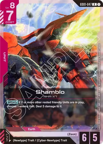 Shamblo (Championship Participation Pack 01) (GD01-047), Gundam Promotional Cards — Gundam card price