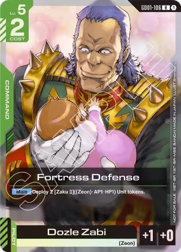 Fortress Defense (Championship Participation Pack 01) (GD01-106), Gundam Promotional Cards — Gundam card price