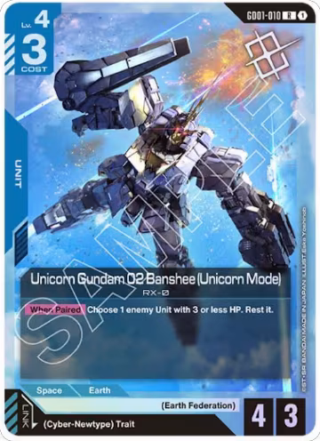 Unicorn Gundam 02 Banshee (Unicorn Mode) (Judge Pack 01) (GD01-010), Gundam Promotional Cards — Gundam card price