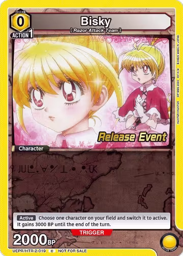 Bisky (019) (UEPR/HTR-2-019), UEX04BT: HUNTER X HUNTER Vol.2 Release Event Cards — Union Arena card price