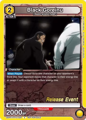 Black Goreinu (UEPR/HTR-2-025), UEX04BT: HUNTER X HUNTER Vol.2 Release Event Cards — Union Arena card price