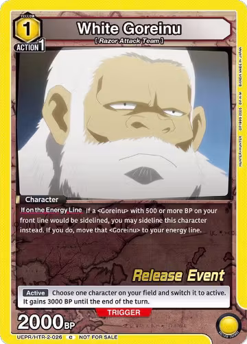 White Goreinu (UEPR/HTR-2-026), UEX04BT: HUNTER X HUNTER Vol.2 Release Event Cards — Union Arena card price