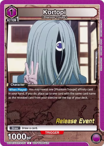 Kortopi (UEPR/HTR-2-051), UEX04BT: HUNTER X HUNTER Vol.2 Release Event Cards — Union Arena card price