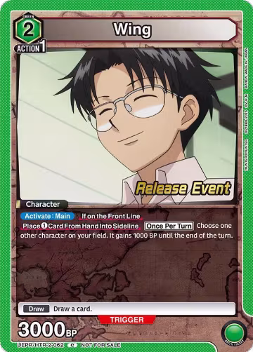 Wing (UEPR/HTR-2-062), UEX04BT: HUNTER X HUNTER Vol.2 Release Event Cards — Union Arena card price