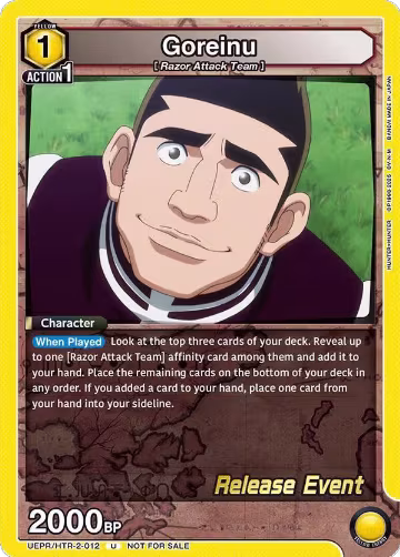 Goreinu (012) (UEPR/HTR-2-012), UEX04BT: HUNTER X HUNTER Vol.2 Release Event Cards — Union Arena card price