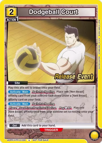 Dodgeball Court (UEPR/HTR-2-030) — card price