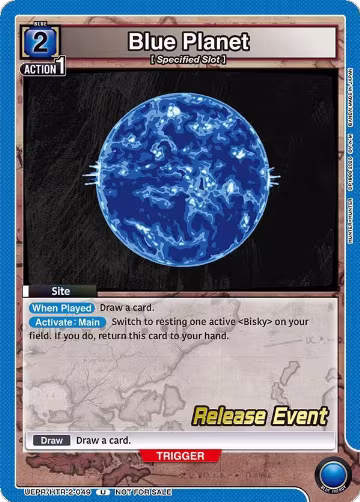Blue Planet (UEPR/HTR-2-049), UEX04BT: HUNTER X HUNTER Vol.2 Release Event Cards — Union Arena card price