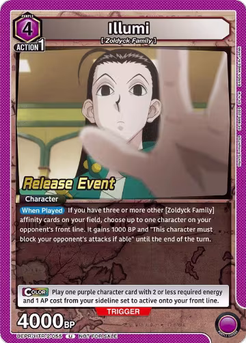 Illumi (055) (UEPR/HTR-2-055), UEX04BT: HUNTER X HUNTER Vol.2 Release Event Cards — Union Arena card price