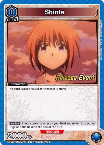 Shinta (UEPR/RNK-1-002), Rurouni Kenshin Release Event Cards — Union Arena card price