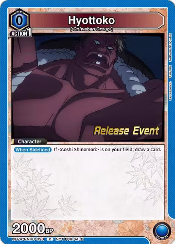 Hyottoko (UEPR/RNK-1-020), Rurouni Kenshin Release Event Cards — Union Arena card price