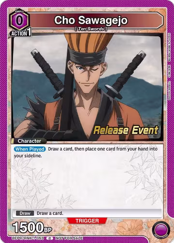 Cho Sawagejo (053) (UEPR/RNK-1-053), Rurouni Kenshin Release Event Cards — Union Arena card price