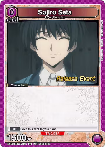 Sojiro Seta (055) (UEPR/RNK-1-055), Rurouni Kenshin Release Event Cards — Union Arena card price