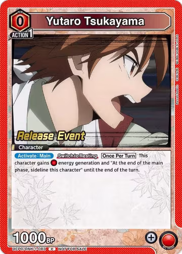 Yutaro Tsukayama (UEPR/RNK-1-083), Rurouni Kenshin Release Event Cards — Union Arena card price