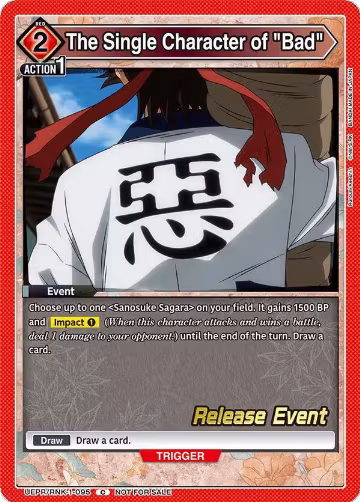 The Single Character of "Bad" (UEPR/RNK-1-095), Rurouni Kenshin Release Event Cards — Union Arena card price